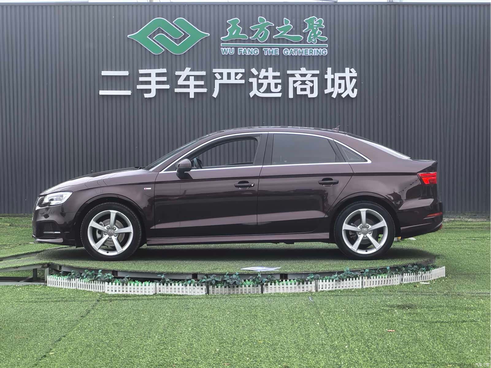 Audi A3, 2019 18