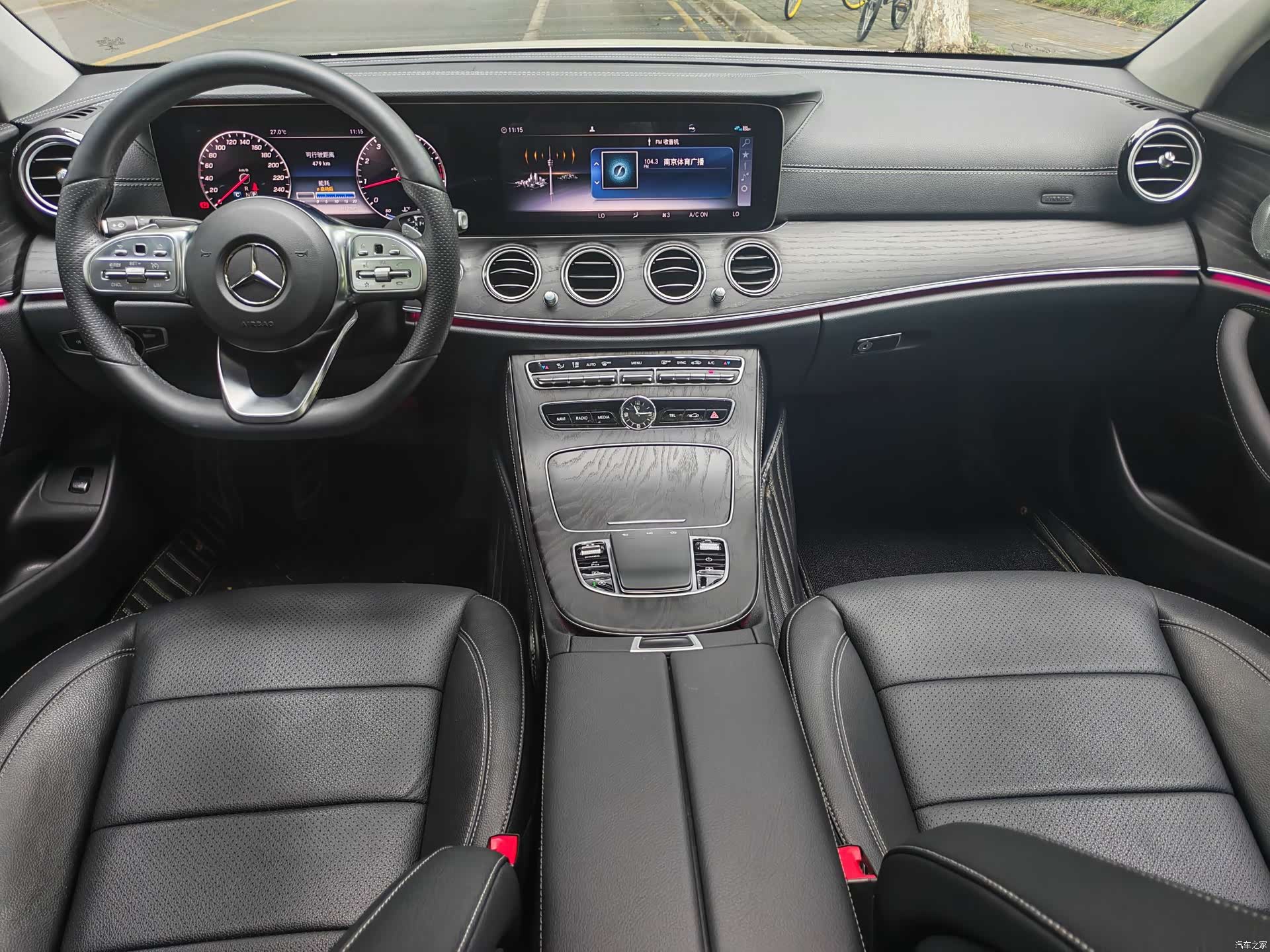 Mercedes-Benz E-Class, 2019 11