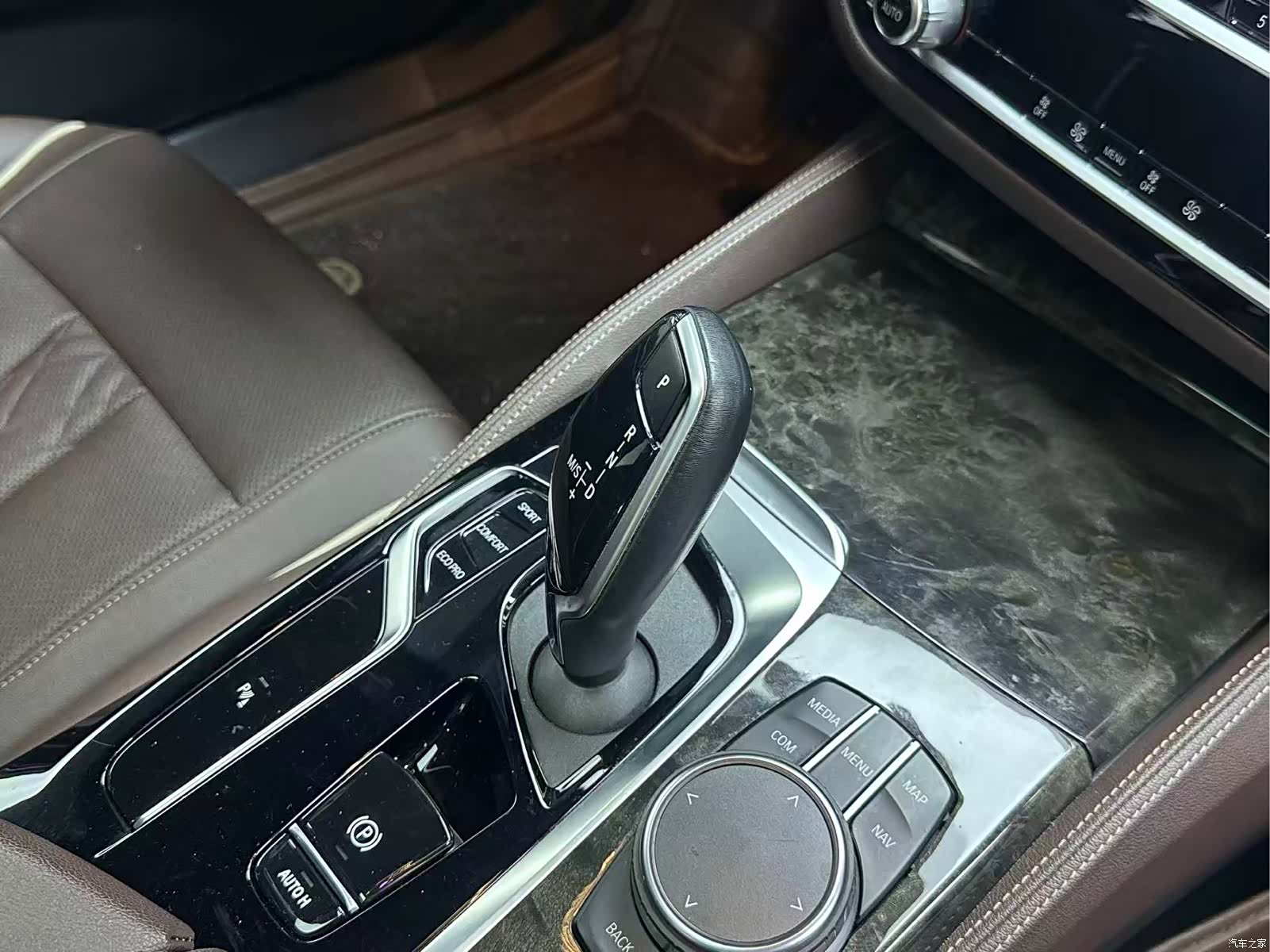 BMW 5 Series, 2020 10