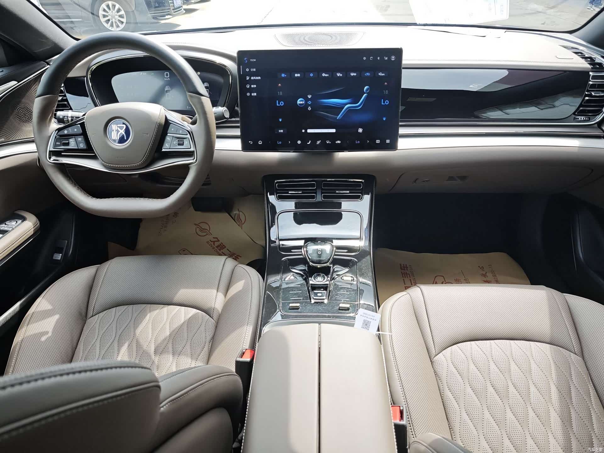 BYD Han, 2025 14