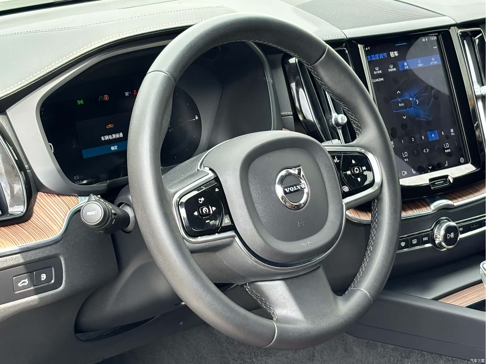Volvo XC60, 2022 6