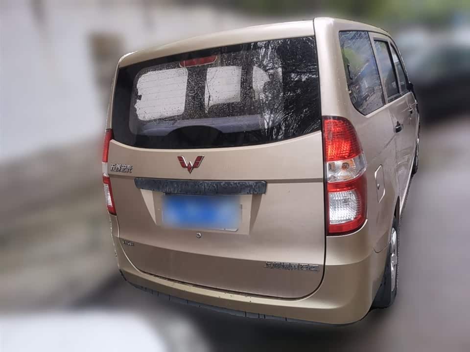 Wuling Wuling Hongguang