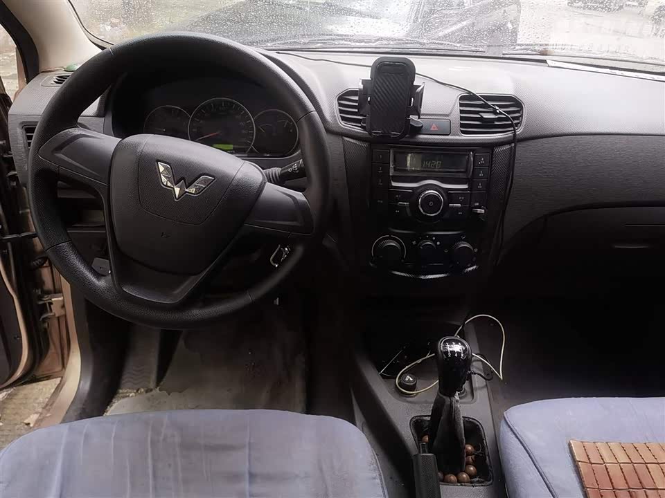 Wuling Wuling Hongguang