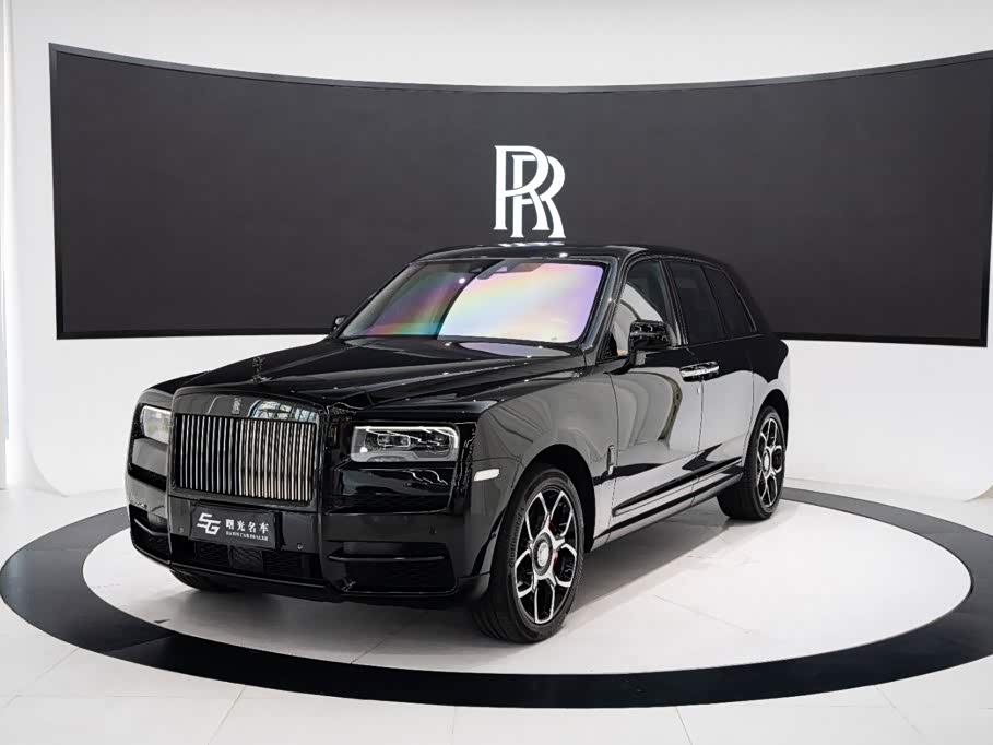 Rolls-Royce Cullinan