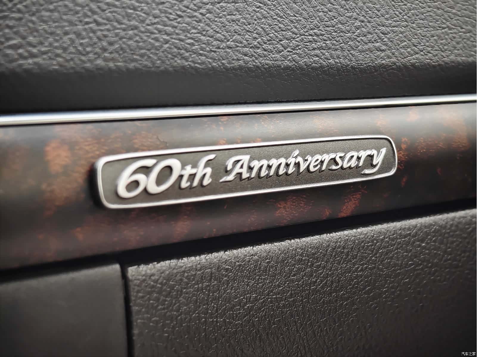 Toyota Land Cruiser, 2012 25