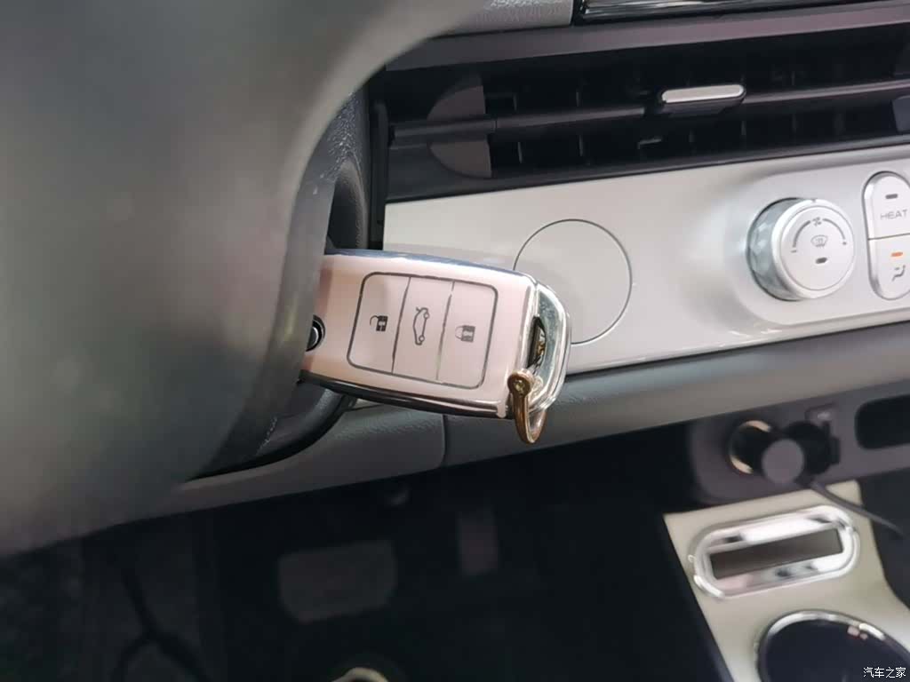 Changan Lumin, 2025 9