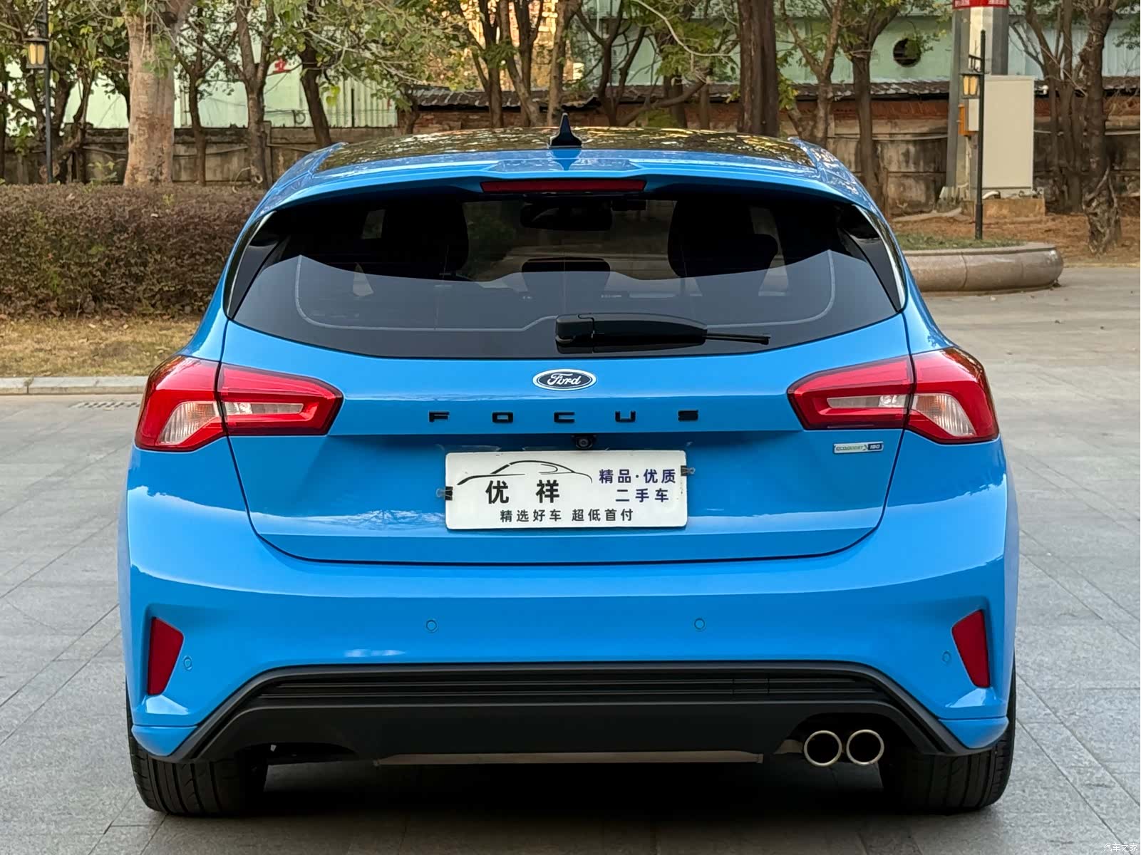Ford Focus, 2022 13