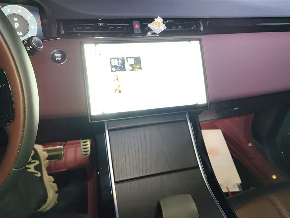 Land Rover Range Rover Aurora