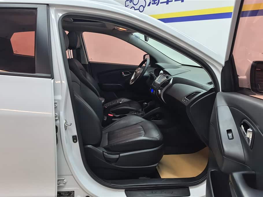 Hyundai Beijing ix35