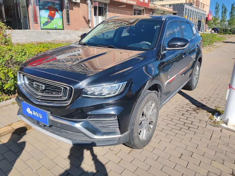 Geely Boyue 2020 1.8TD DCT PRO