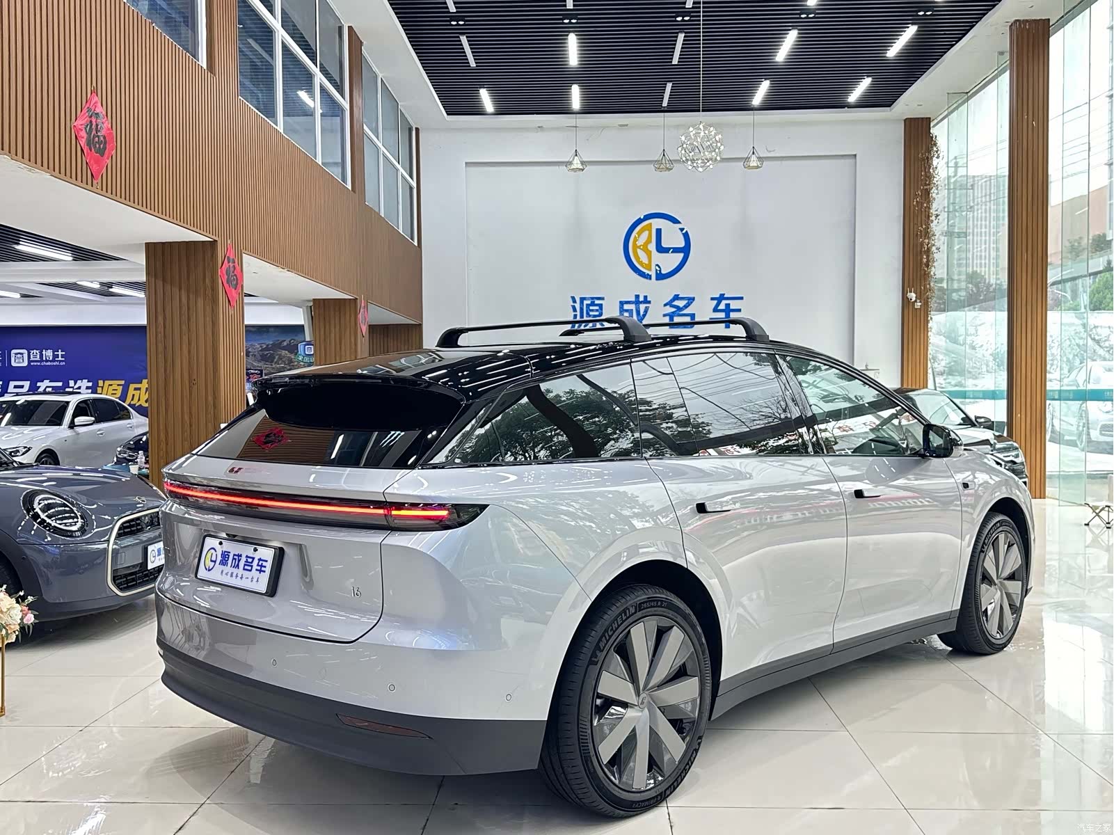 Li Auto i6, 2026 все фото
