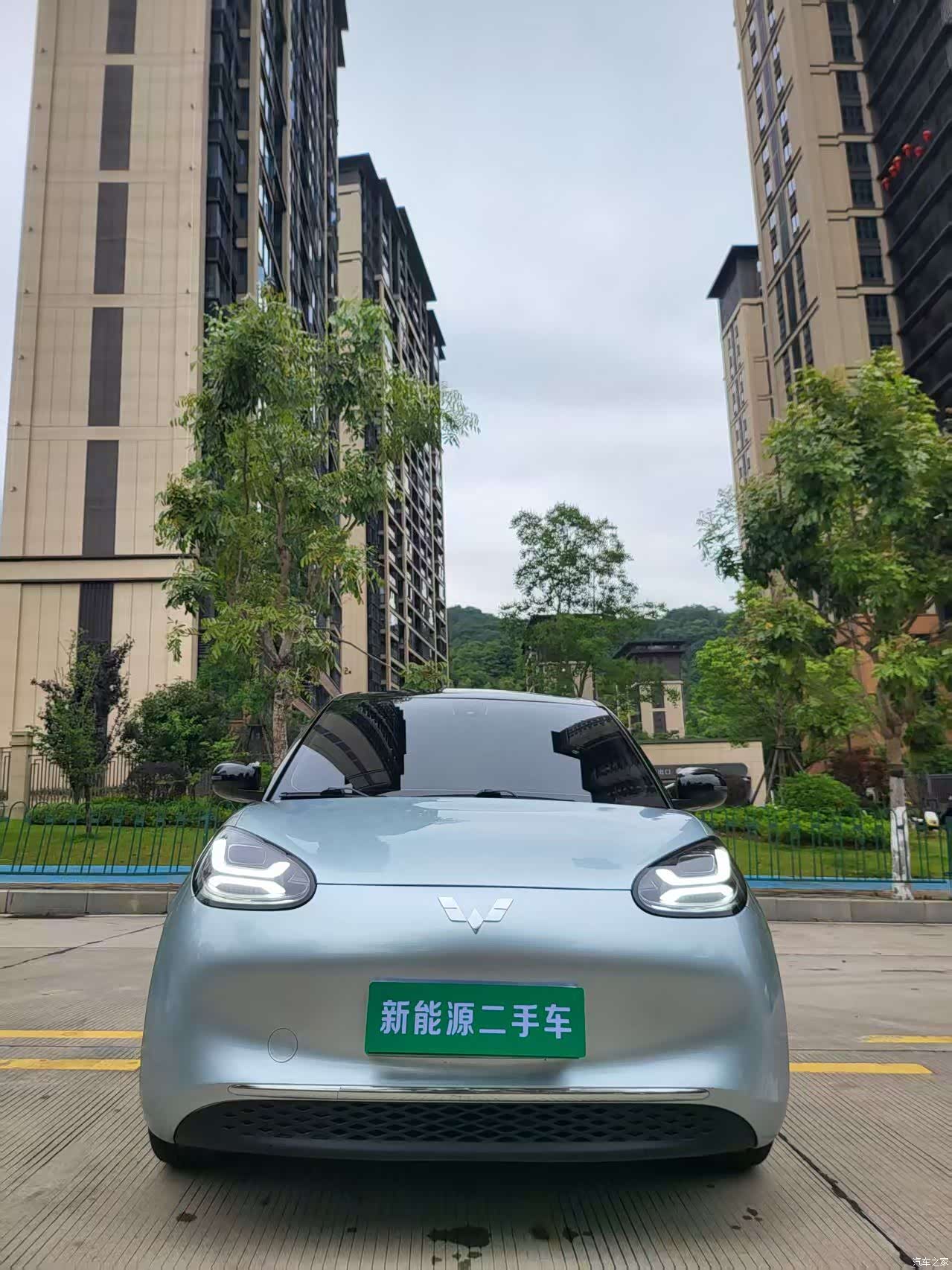 Wuling Bingo, 2023 2