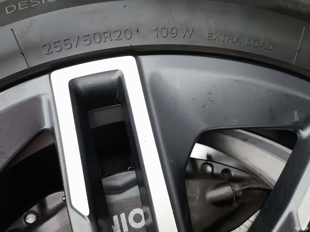 NIO ES6, 2021 24