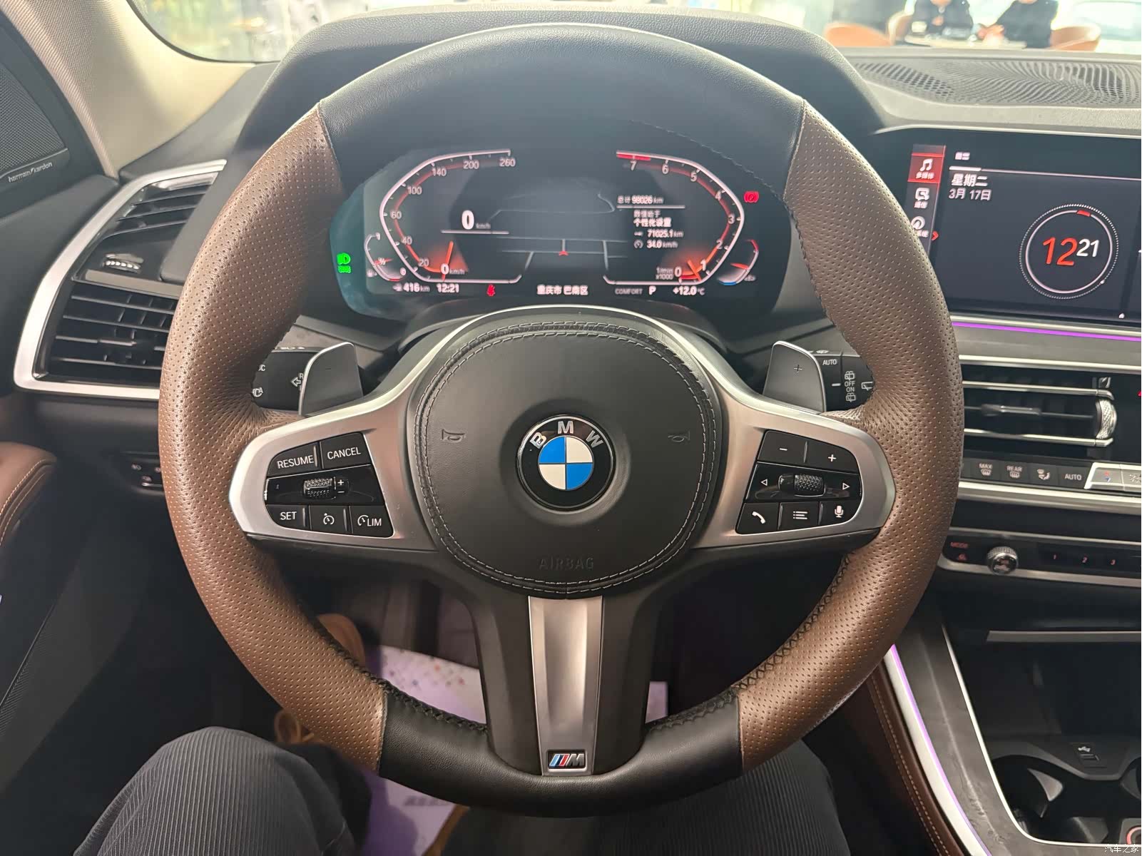 BMW X5, 2019 7