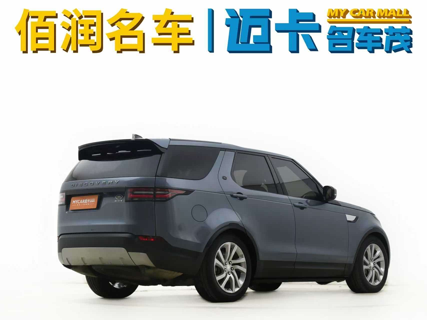 Land Rover Discovery, 2018 3