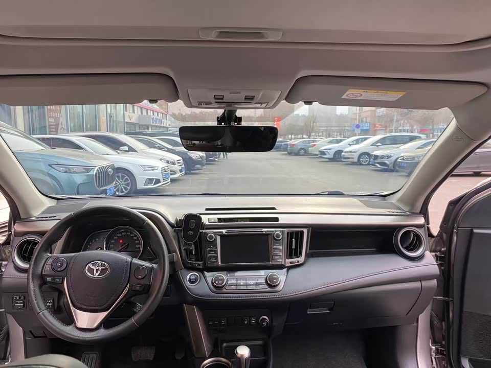 Toyota RAV4 Rongfang