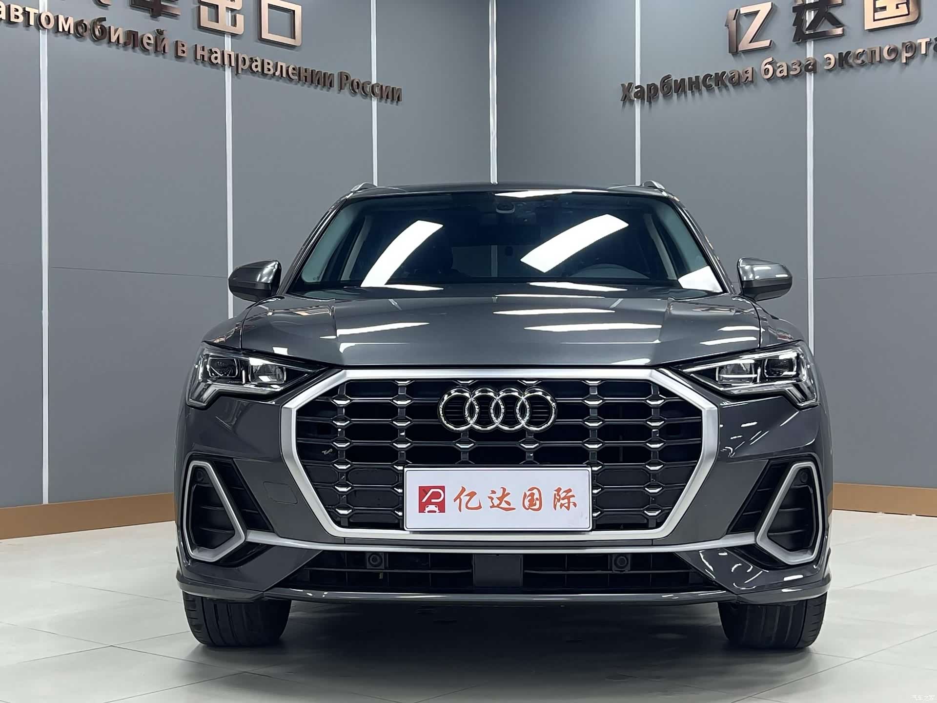 Audi Q3, 2023 2