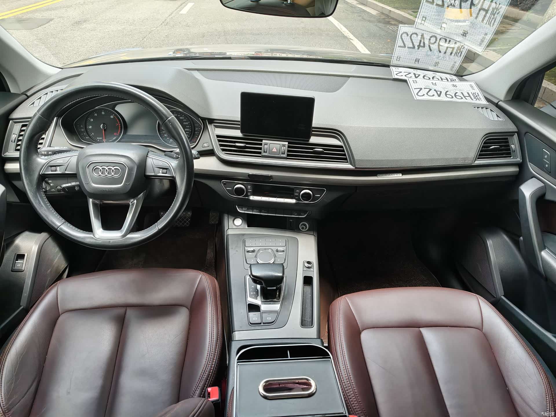 Audi Q5L, 2019 25