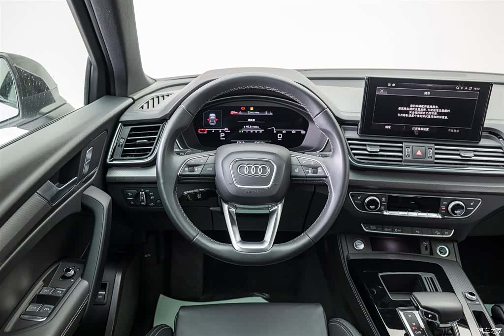 Audi Q5L, 2024 19