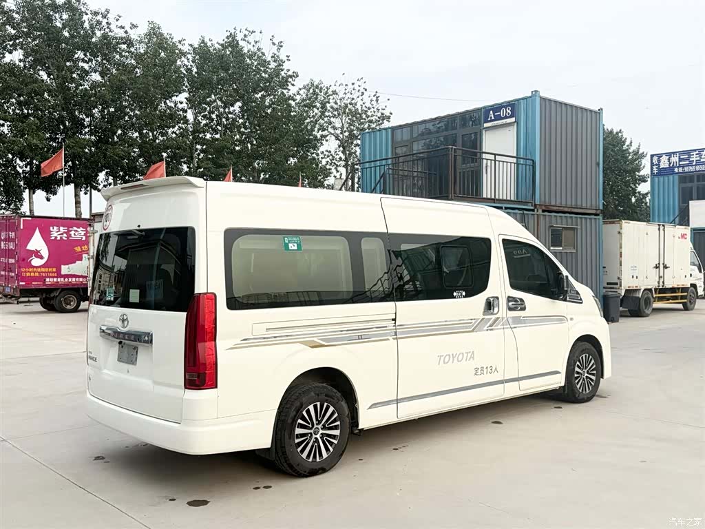 HIACE 13, 2022 17