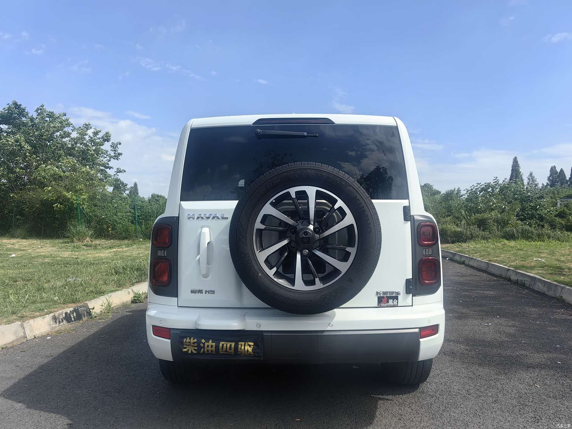 Haval H9, 2025 все фото