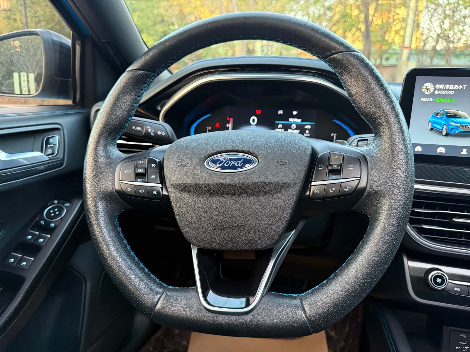 Ford Focus, 2022 11