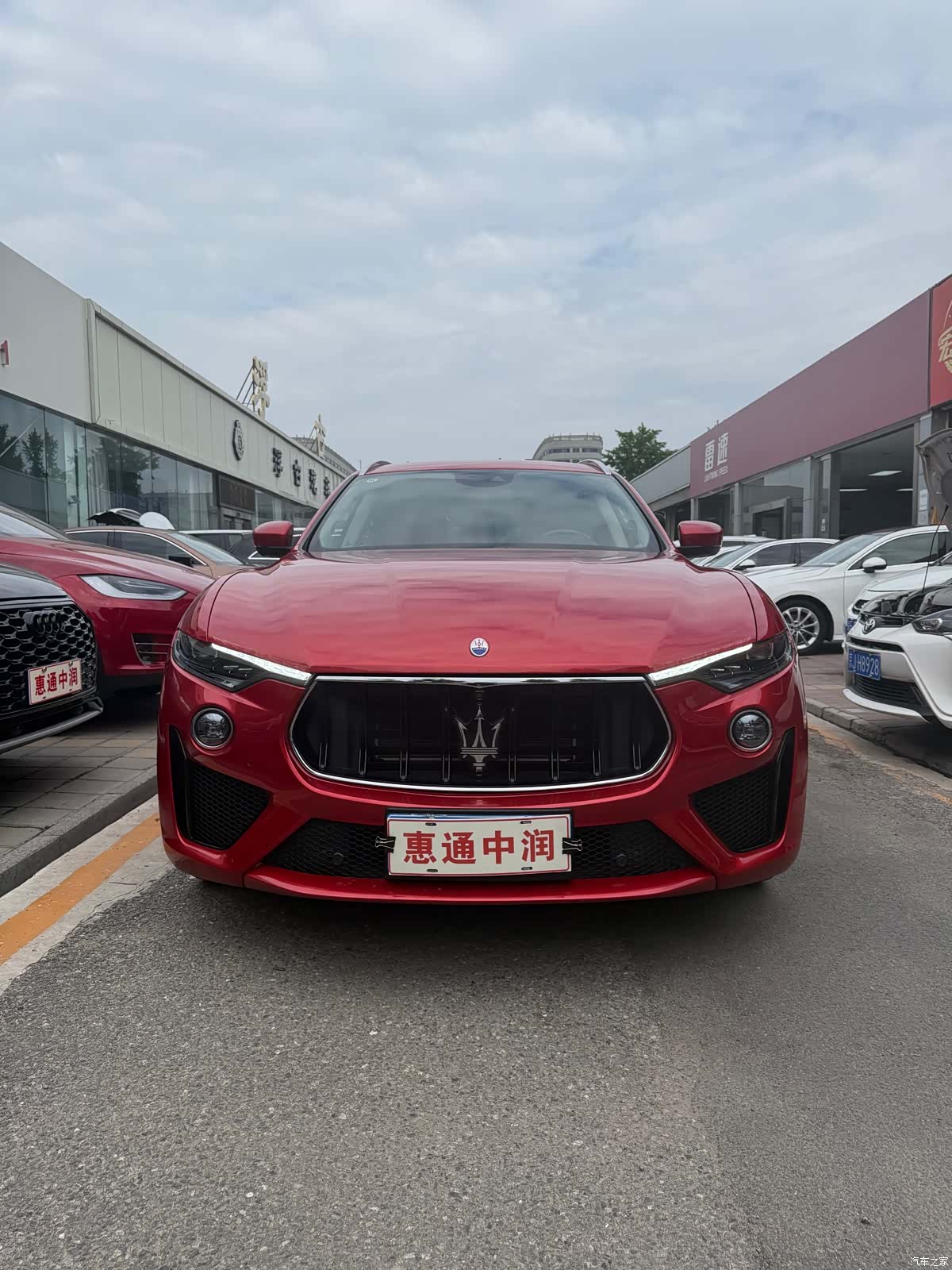 Maserati Levante, 2019 3