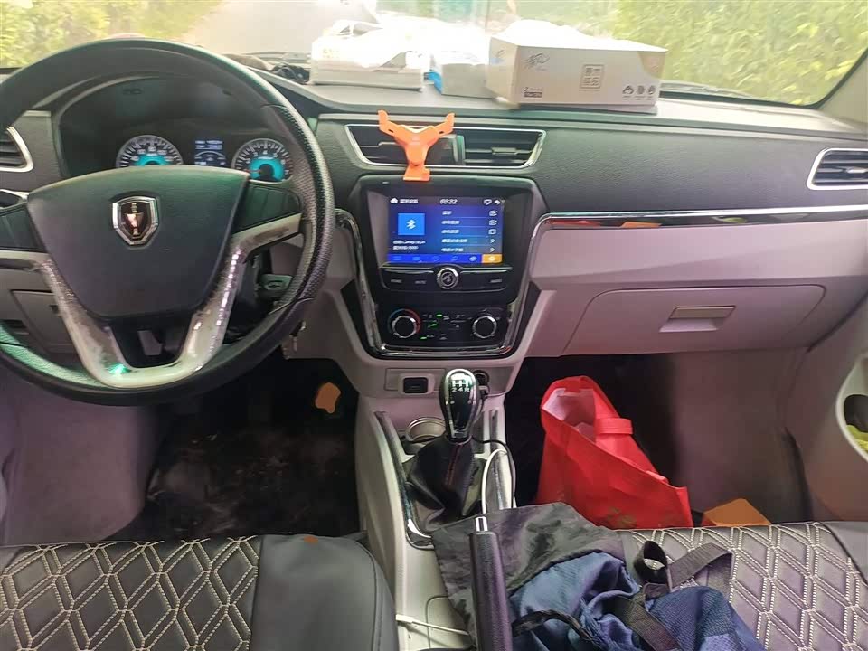 Jinbei New Sea Lion X30L