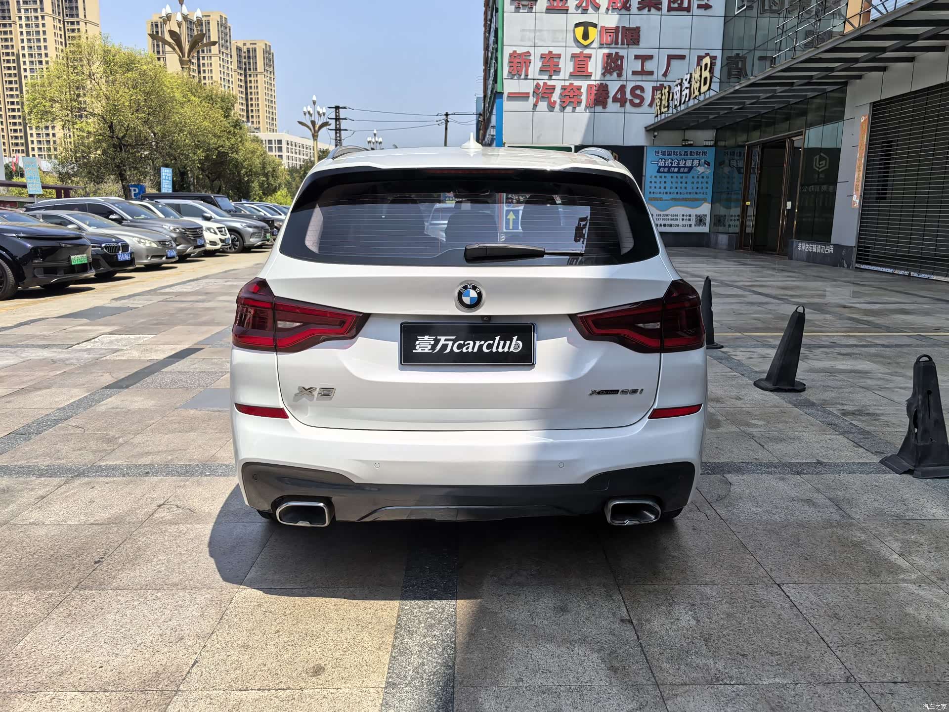 BMW X3, 2020 12