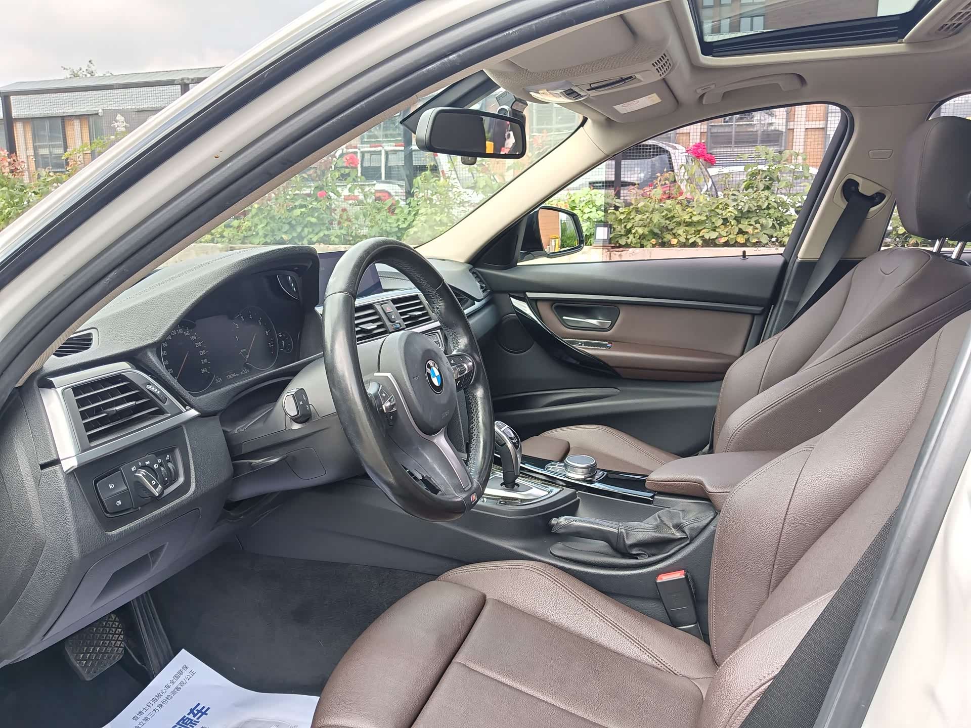BMW 3 Series, 2019 14