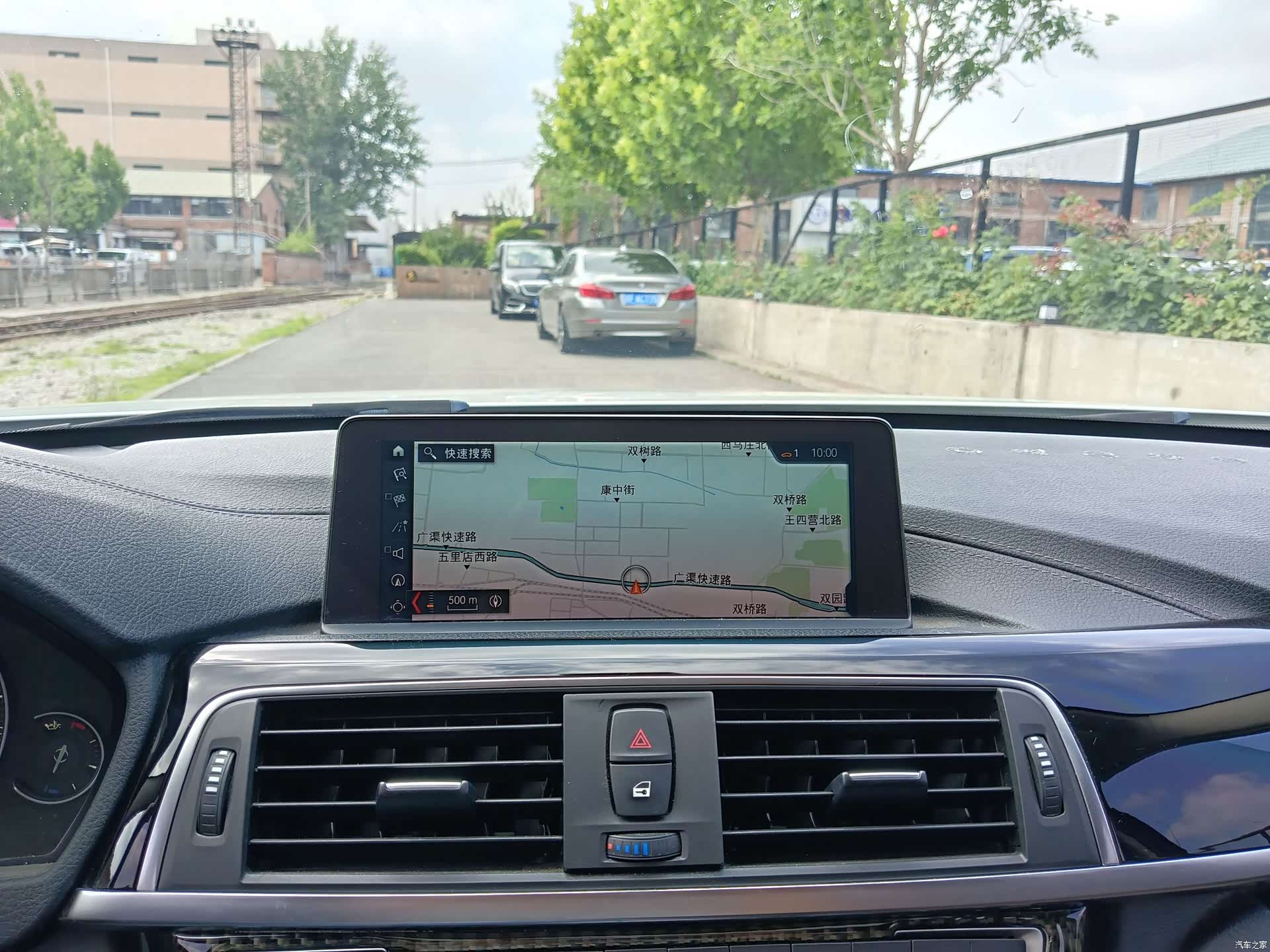BMW 3 Series, 2019 22