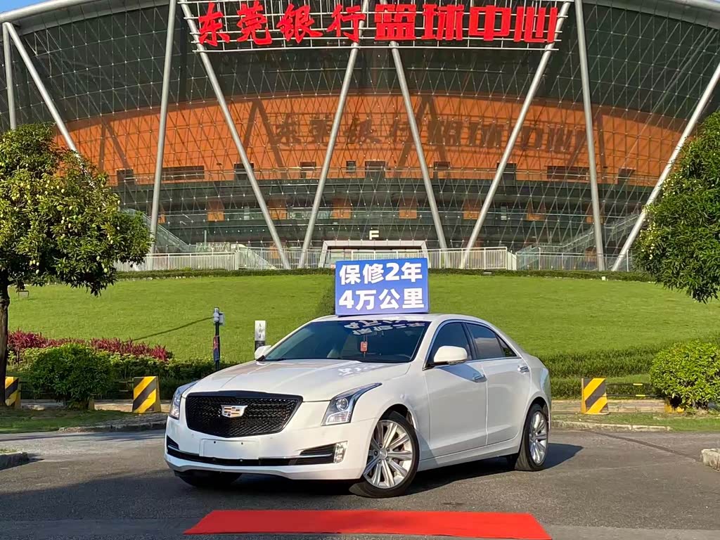 Cadillac ATS-L