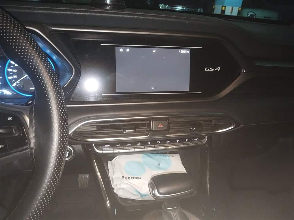 Trumpchi Trumpchi GS4