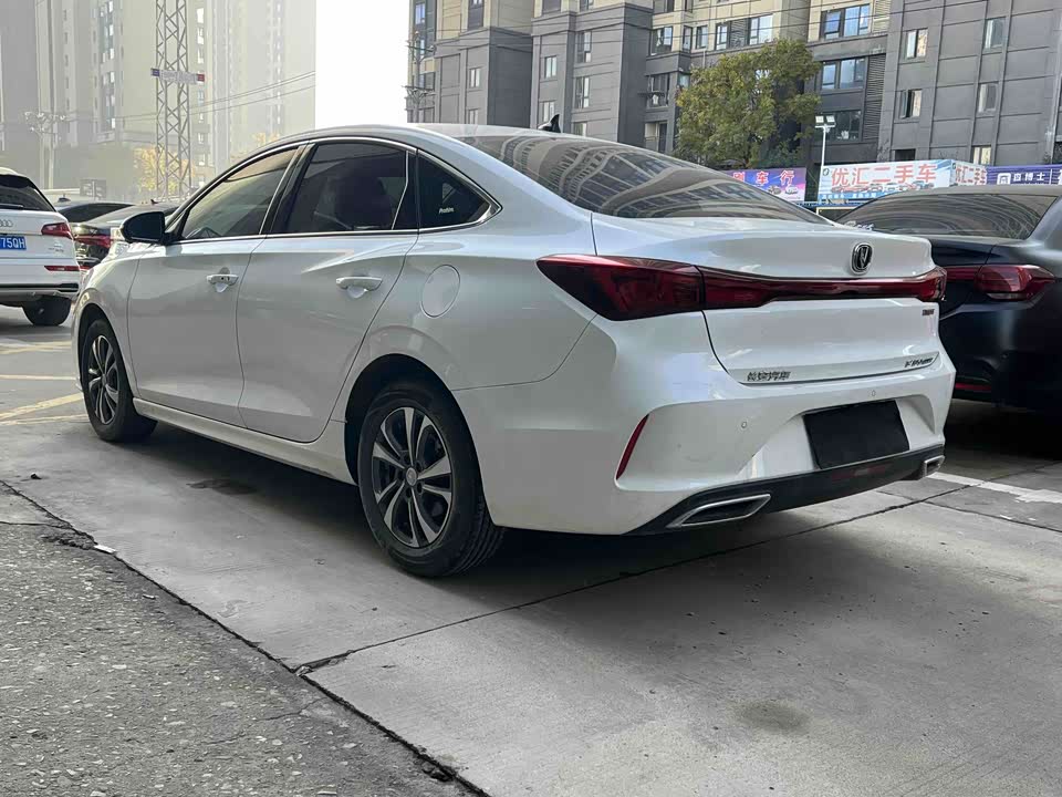 Changan Yidong