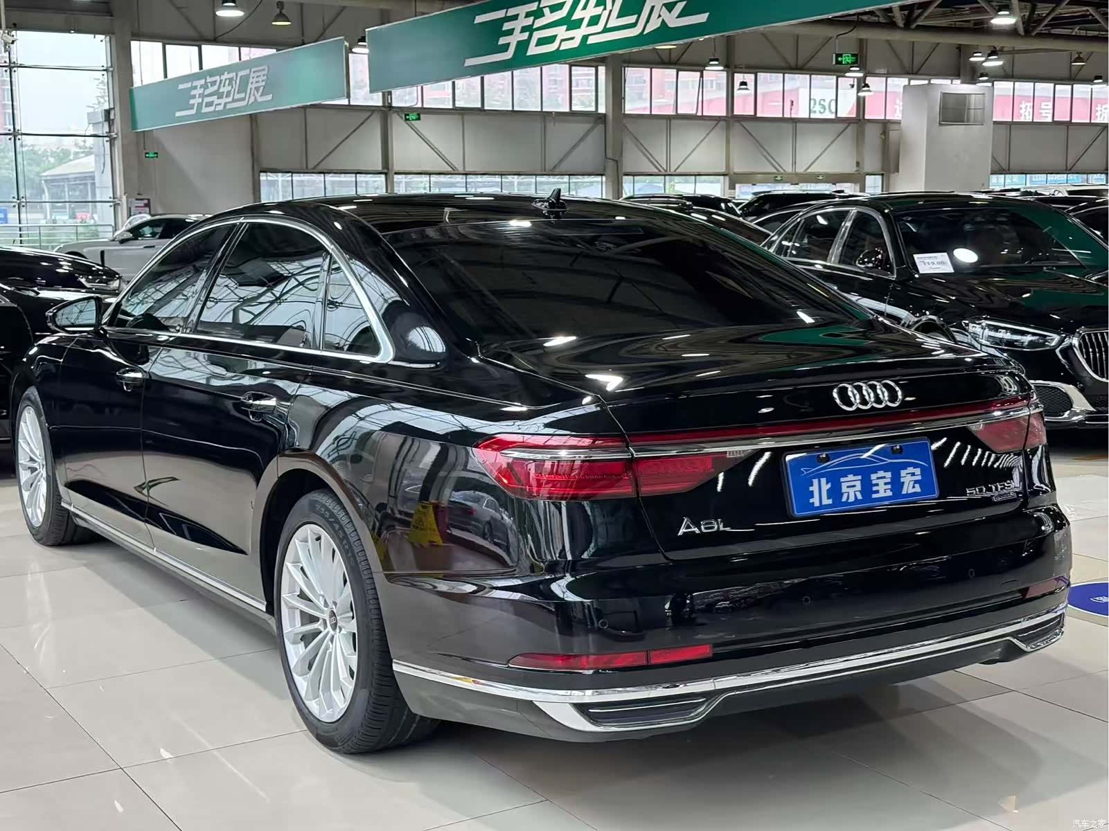 Audi A8L, 2021 15
