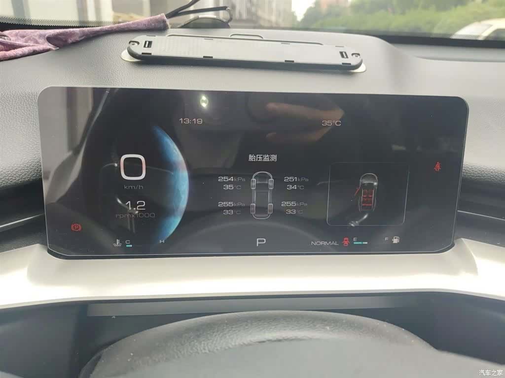 Haval H6, 2021 4