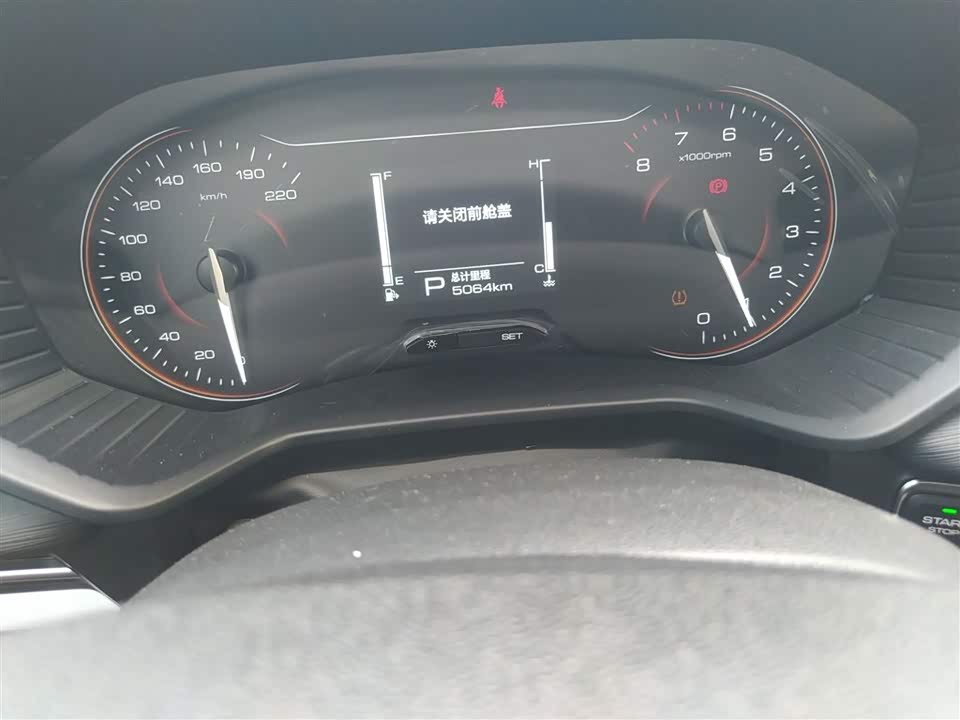 Wuling Wuling Jiachen