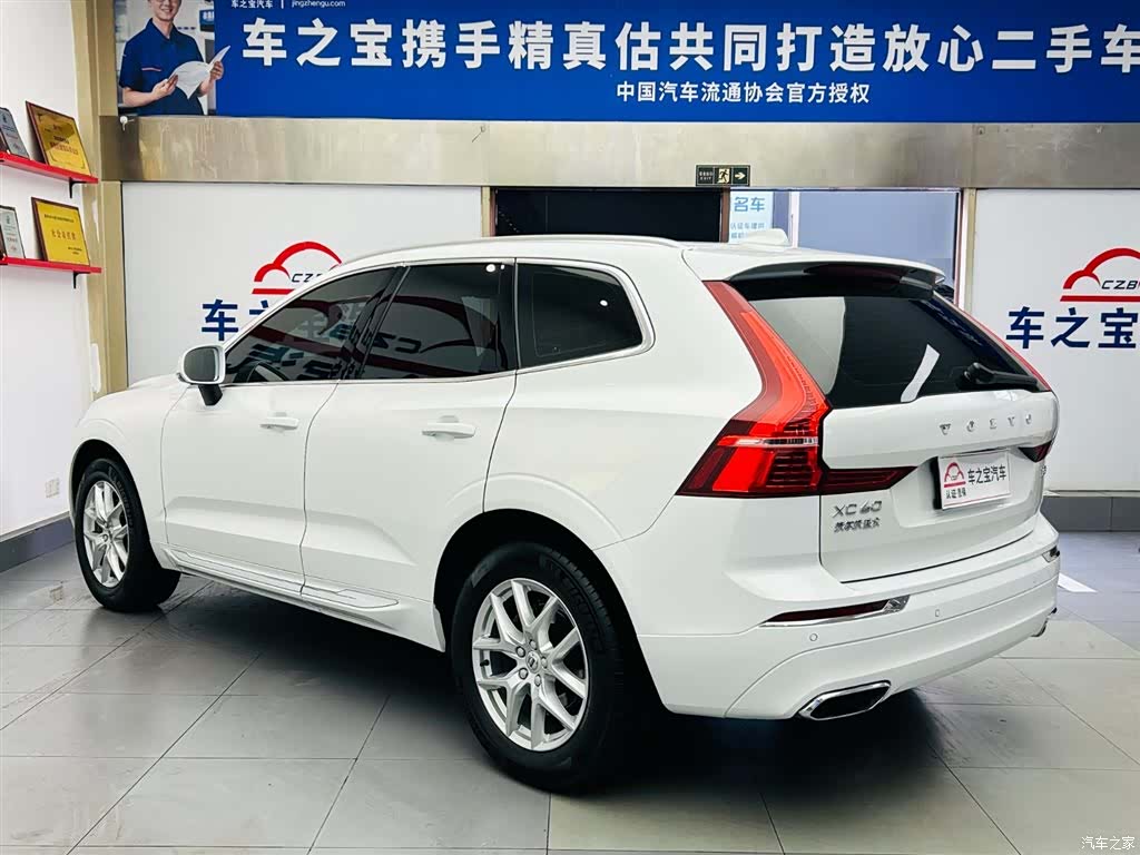 Volvo XC60, 2021 7