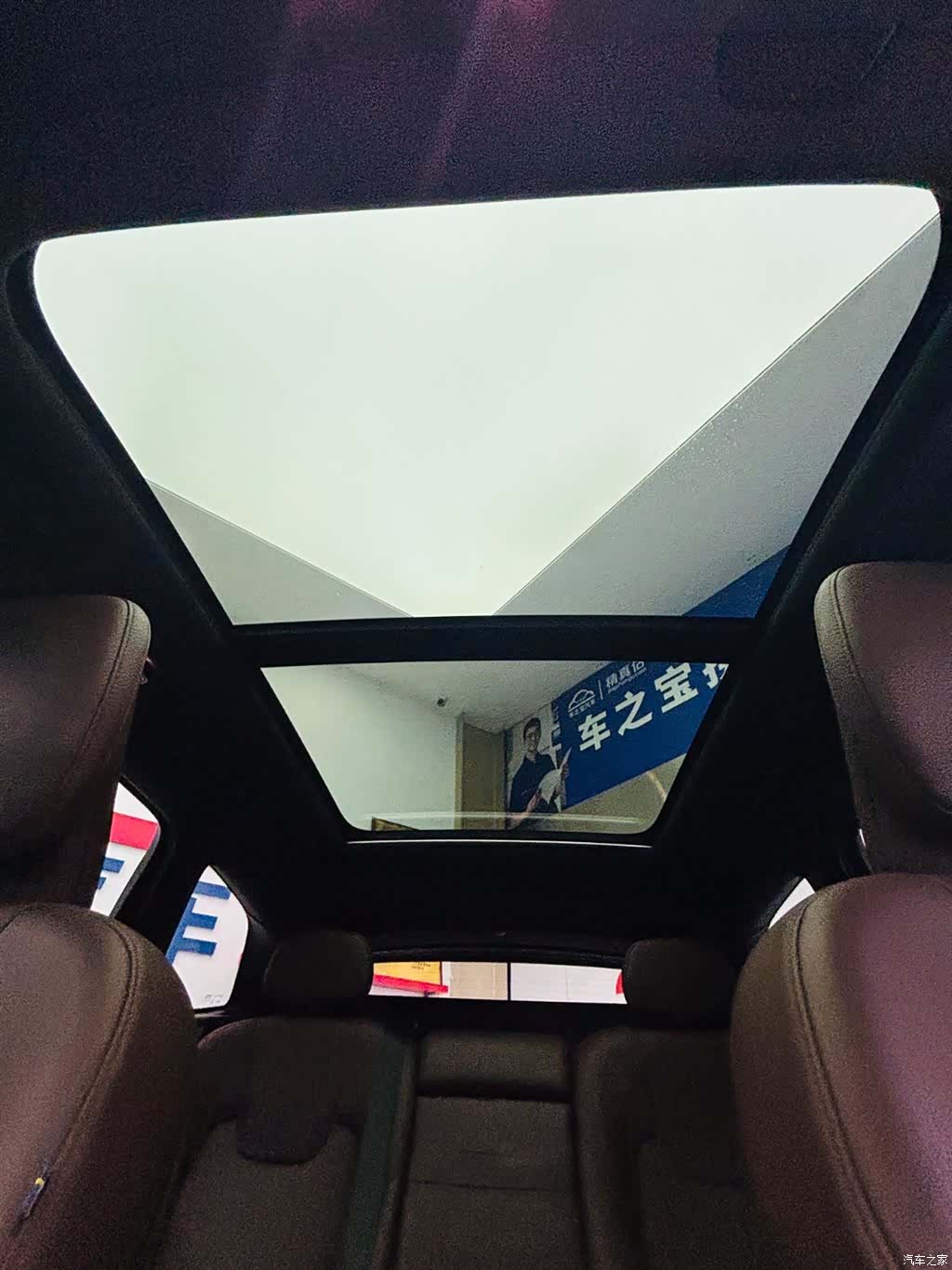Volvo XC60, 2021 25