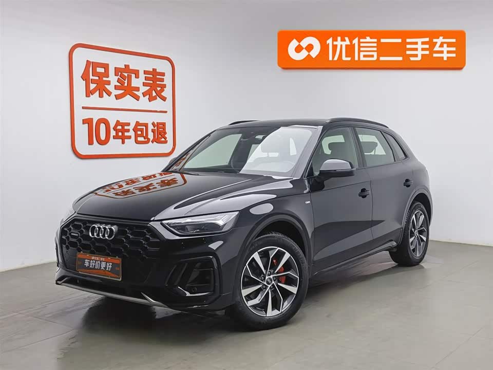 Audi Q5L