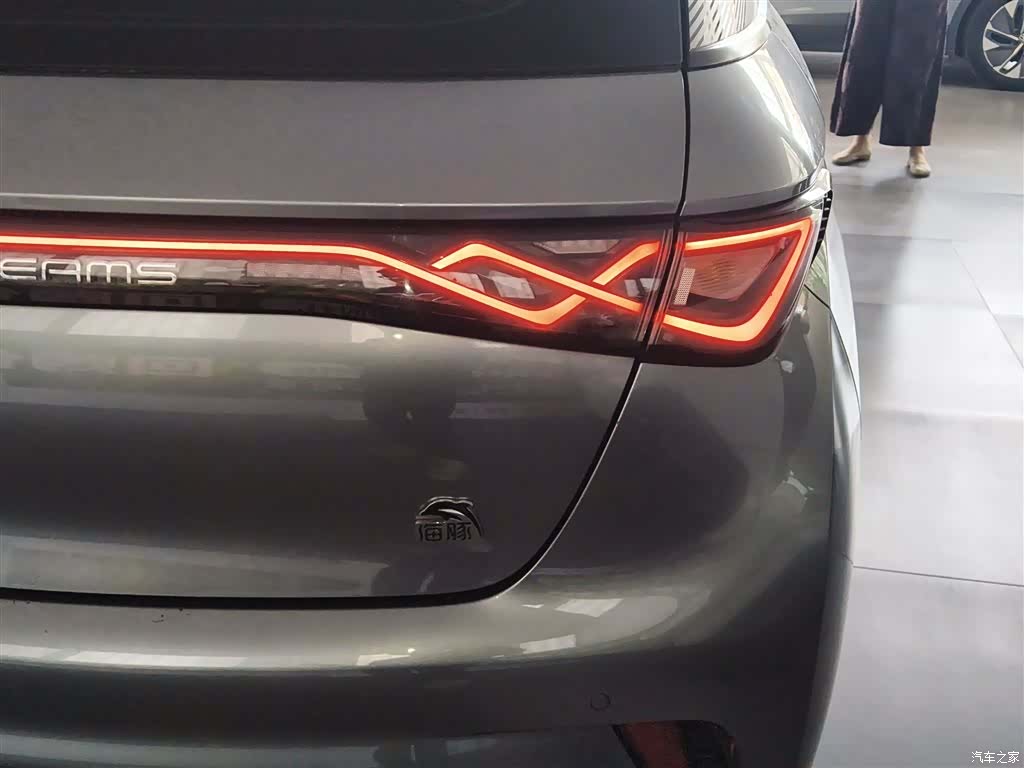 BYD Dolphin, 2022 8