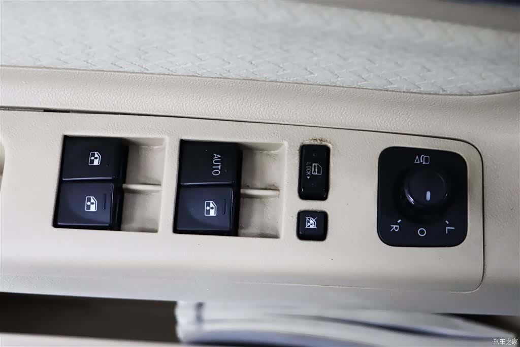 BAIC E Series, 2014 11