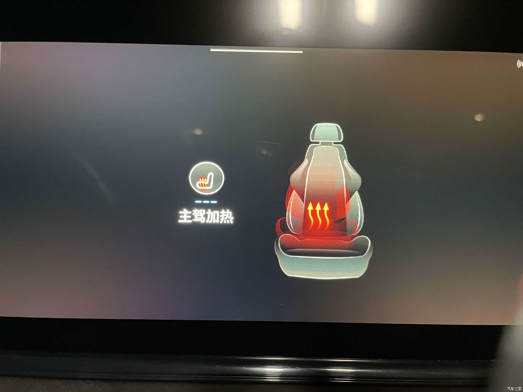 Changan Eado, 2022 11