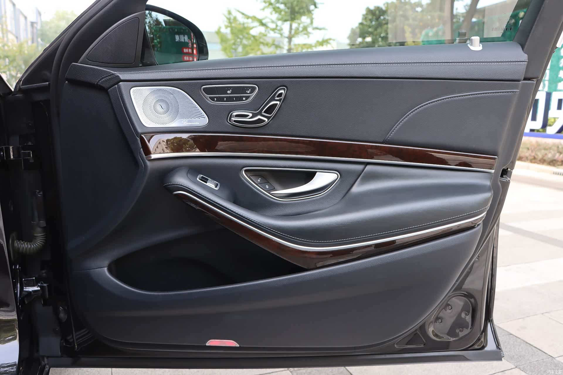 Maybach S-Class, 2020 22