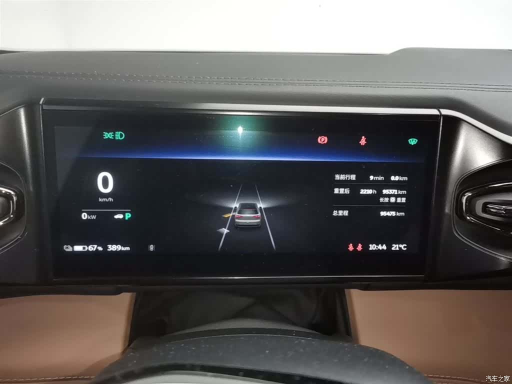 NIO ES8, 2021 12