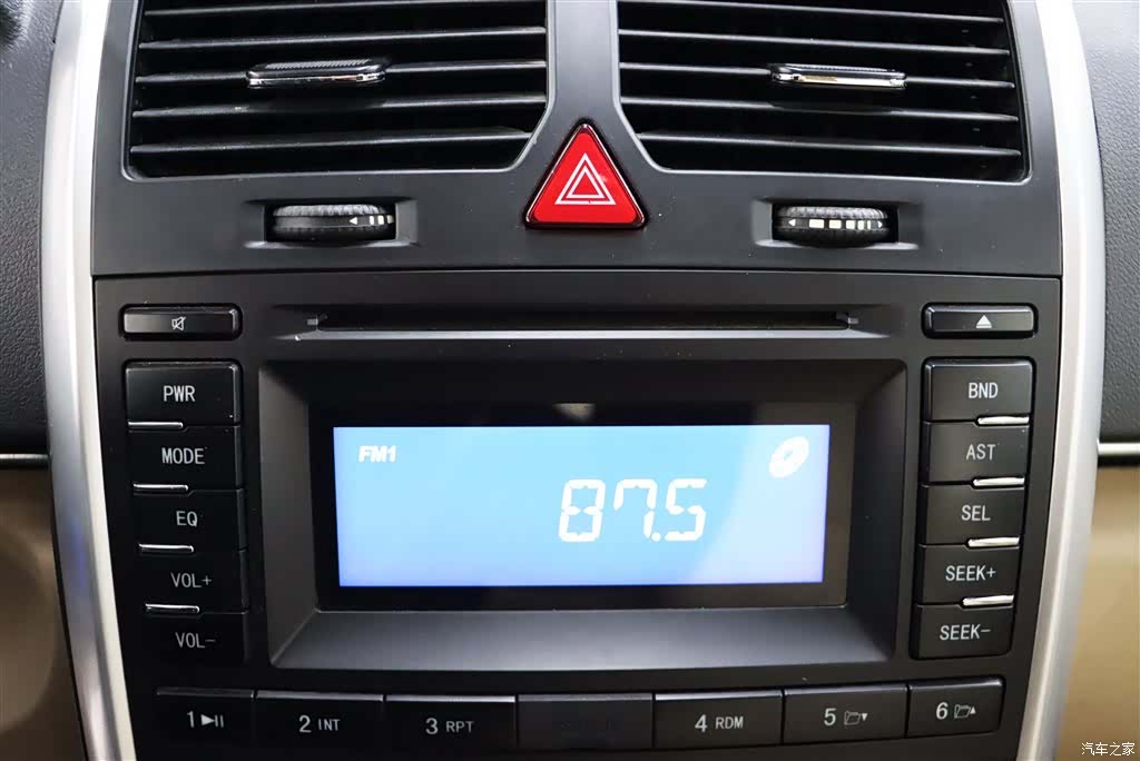 BAIC E Series, 2014 21