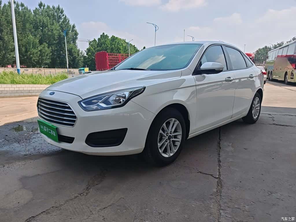 Ford VI, 2020 2