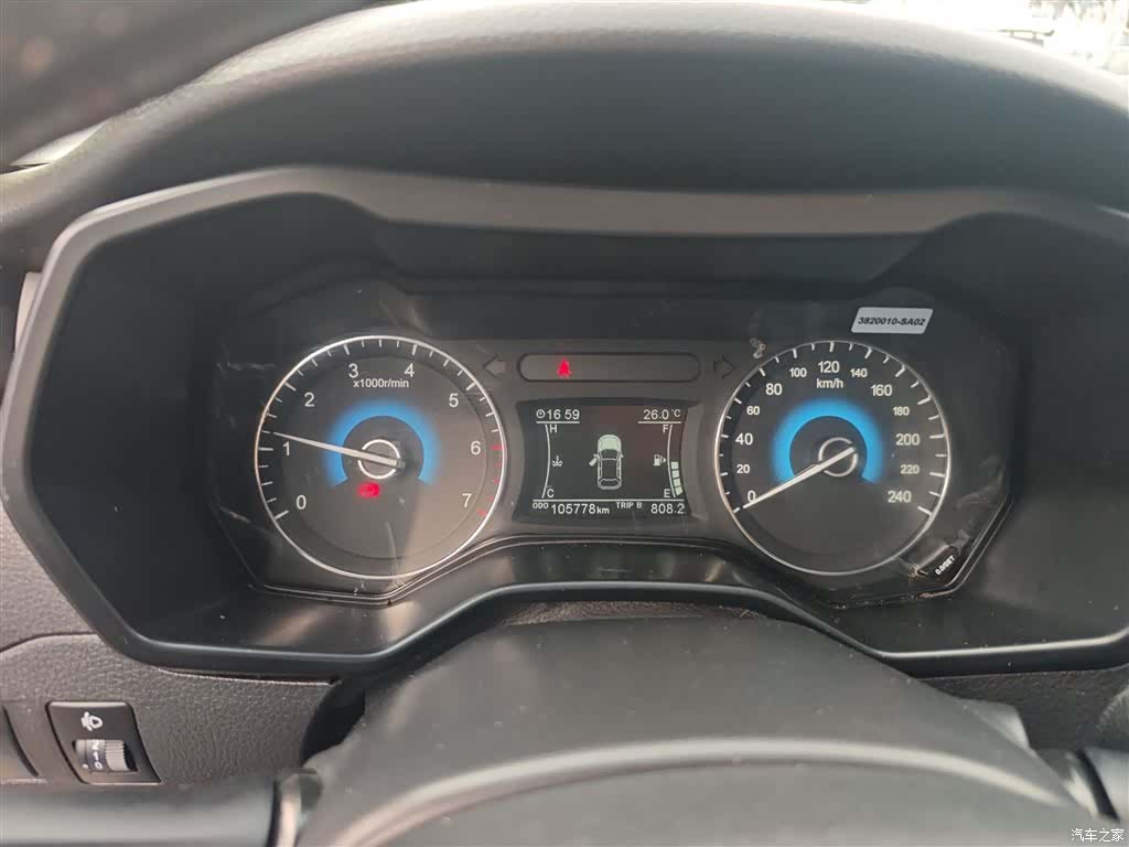 DongFeng 580, 2017 12