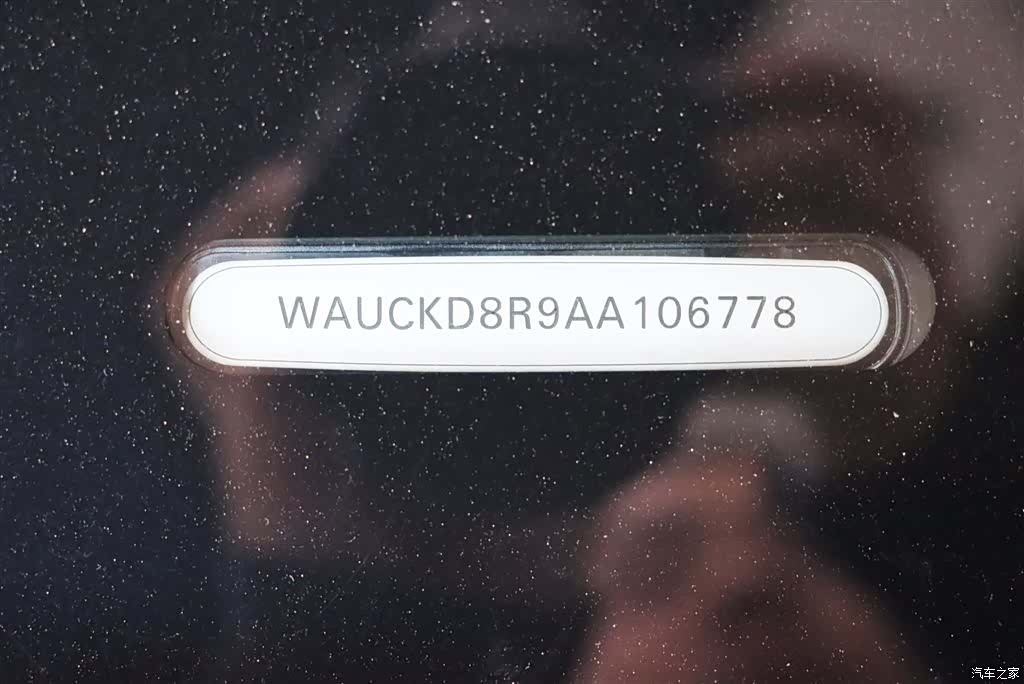 Audi Q5, 2010 11