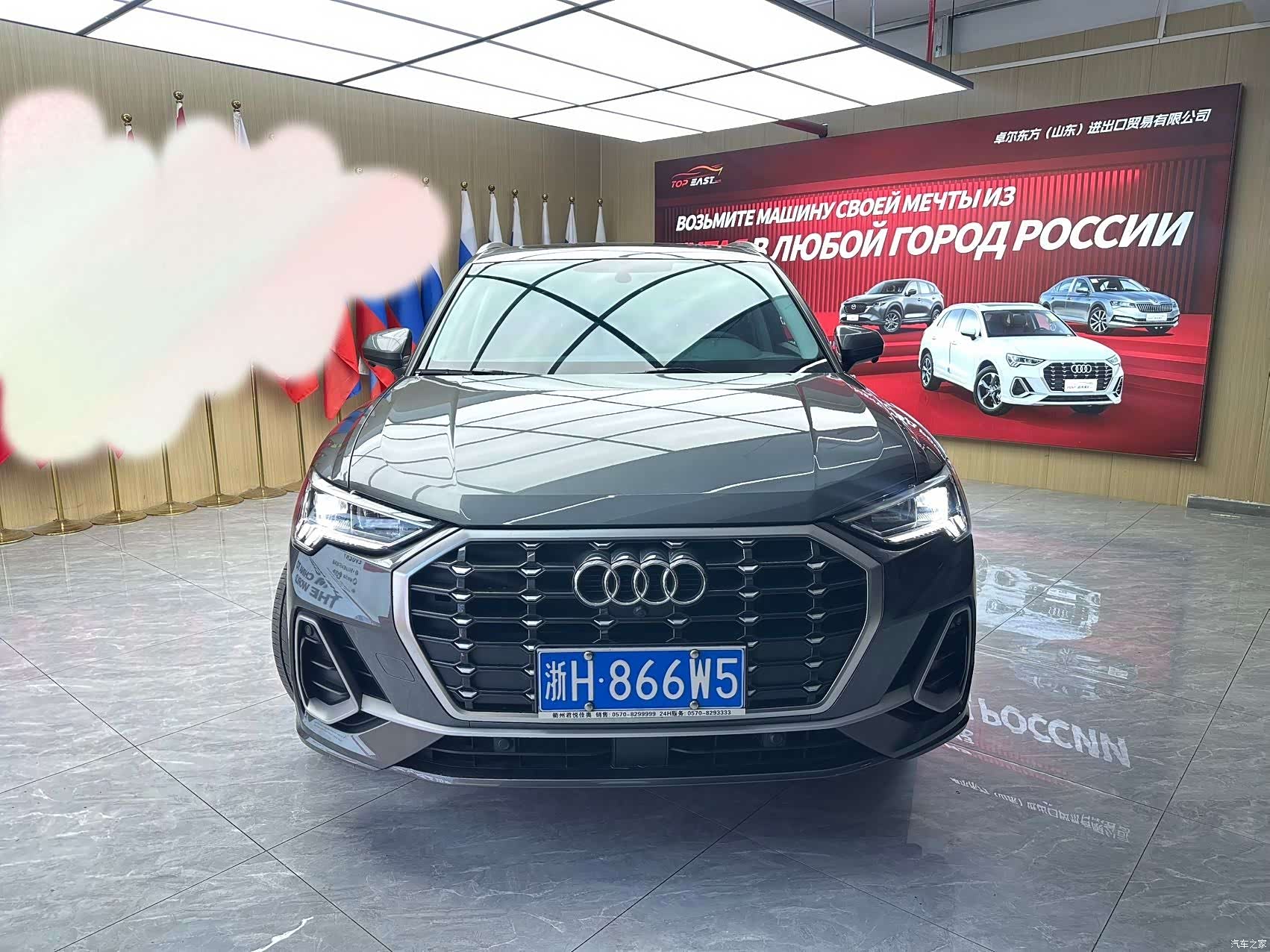 Audi Q3, 2022 1